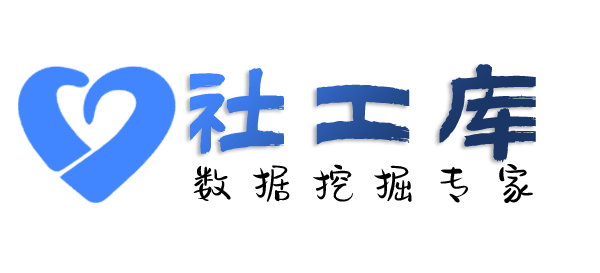 有什么手段查招嫖记录